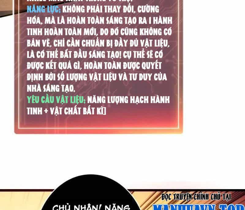 Vừa Chơi Đã Có Tài Khoản Vương Giả - Chương 482 - ảnh 80