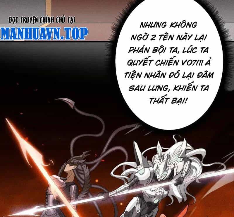 Vừa Chơi Đã Có Tài Khoản Vương Giả - Chương 483 - ảnh 73