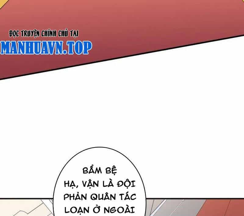 Vừa Chơi Đã Có Tài Khoản Vương Giả - Chương 483 - ảnh 9