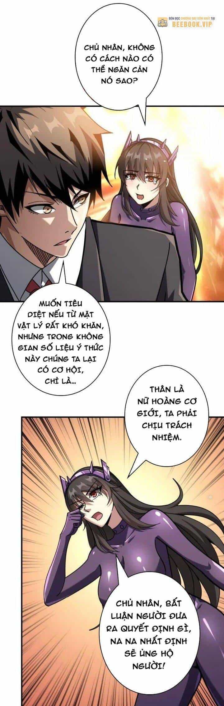 Vừa Chơi Đã Có Tài Khoản Vương Giả - Chương 492 - ảnh 7