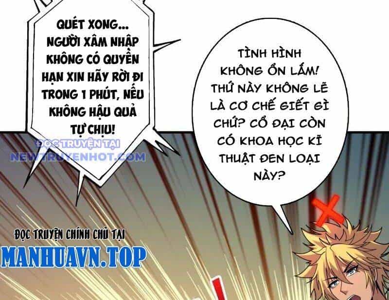 Vừa Chơi Đã Có Tài Khoản Vương Giả - Chương 500 - ảnh 65