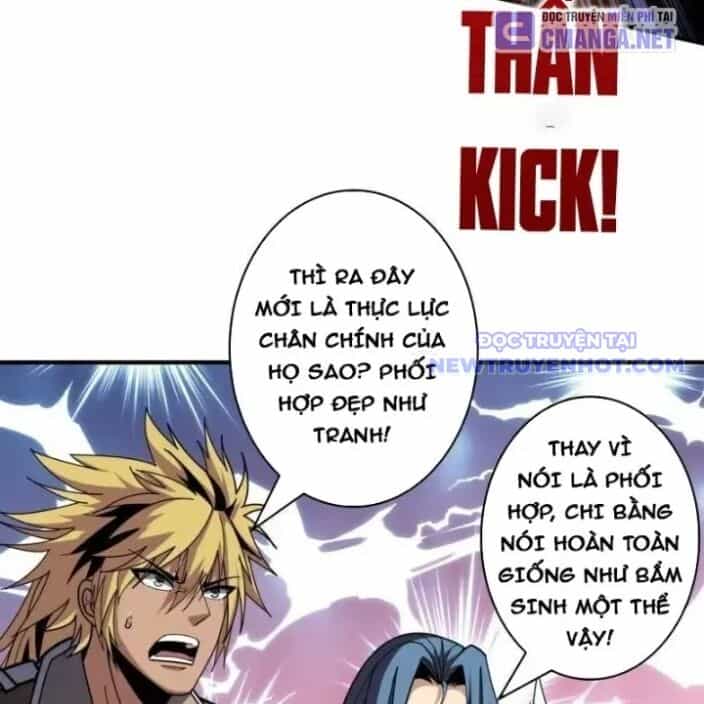 Vừa Chơi Đã Có Tài Khoản Vương Giả - Chương 504 - ảnh 74