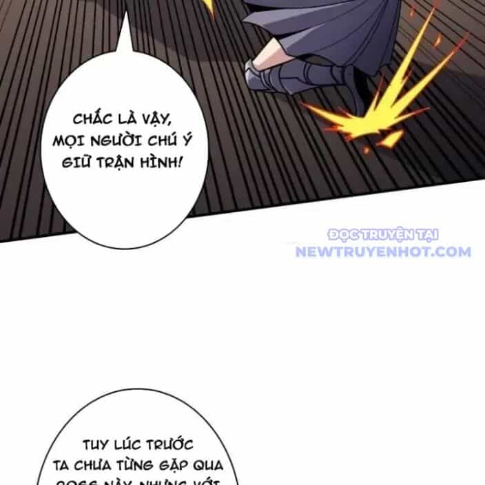 Vừa Chơi Đã Có Tài Khoản Vương Giả - Chương 504 - ảnh 79