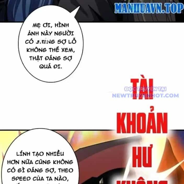 Vừa Chơi Đã Có Tài Khoản Vương Giả - Chương 504 - ảnh 8