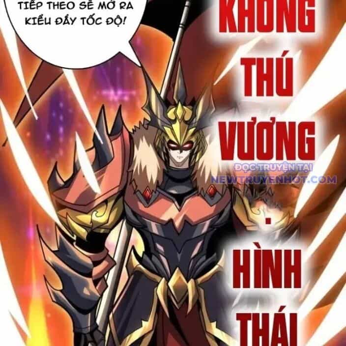 Vừa Chơi Đã Có Tài Khoản Vương Giả - Chương 504 - ảnh 9