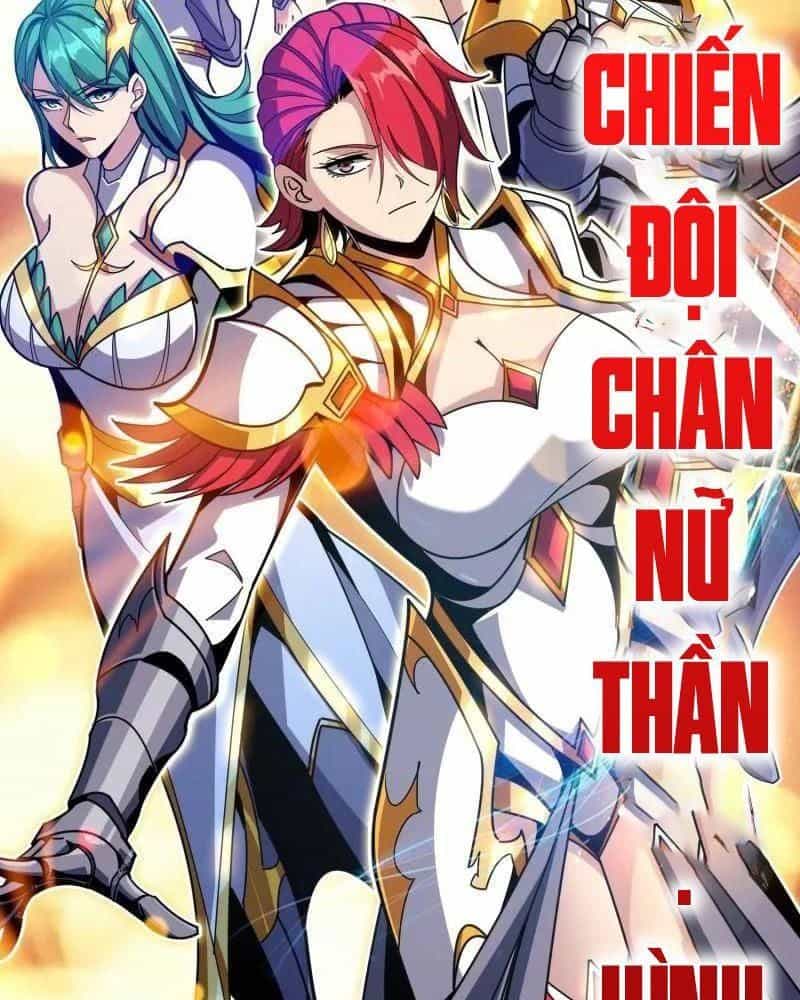 Vừa Chơi Đã Có Tài Khoản Vương Giả - Chương 509 - ảnh 45