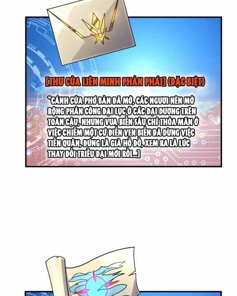 Vừa Chơi Đã Có Tài Khoản Vương Giả - Chương 510 - ảnh 16