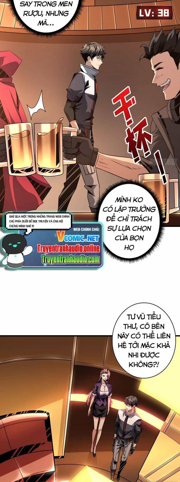 Vừa Chơi Đã Có Tài Khoản Vương Giả - Chương 51 - ảnh 15