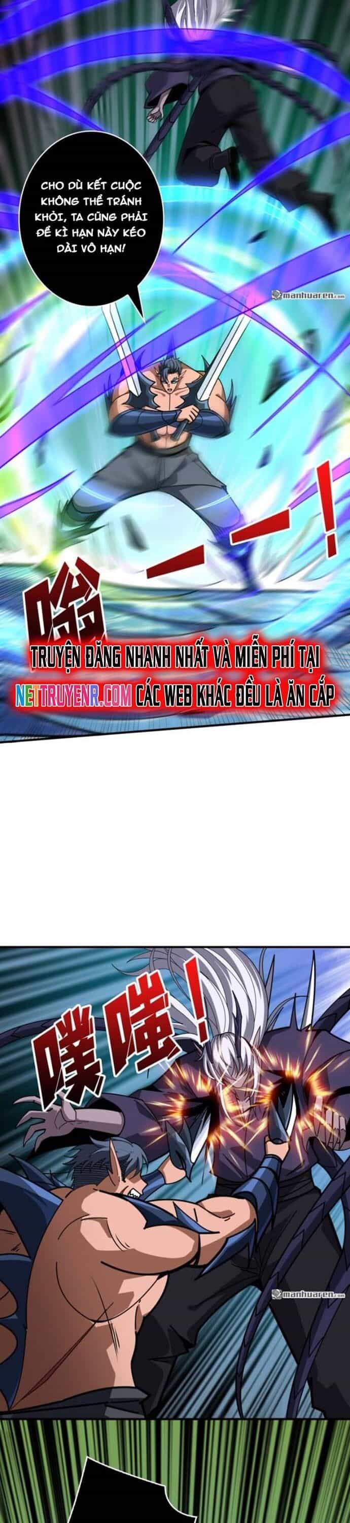 Vừa Chơi Đã Có Tài Khoản Vương Giả - Chương 517 - ảnh 7