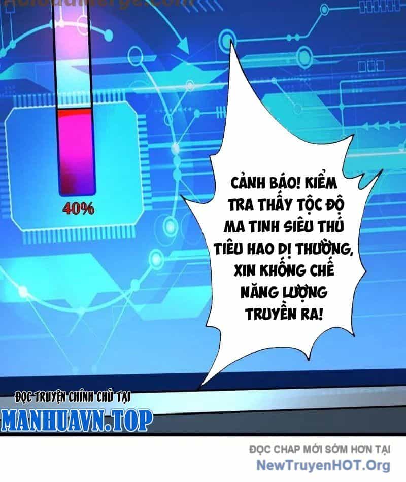 Vừa Chơi Đã Có Tài Khoản Vương Giả - Chương 527 - ảnh 32