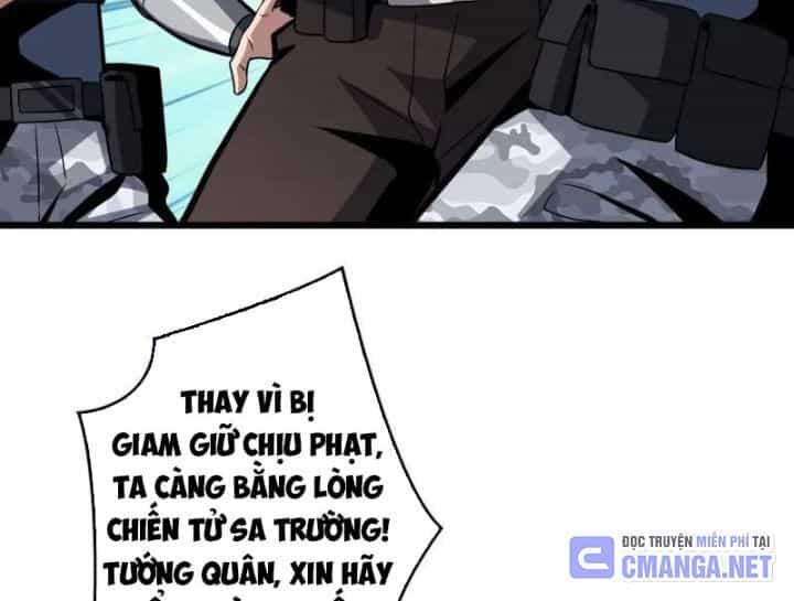 Vừa Chơi Đã Có Tài Khoản Vương Giả - Chương 528 - ảnh 14