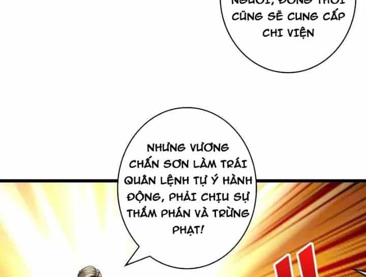 Vừa Chơi Đã Có Tài Khoản Vương Giả - Chương 528 - ảnh 9