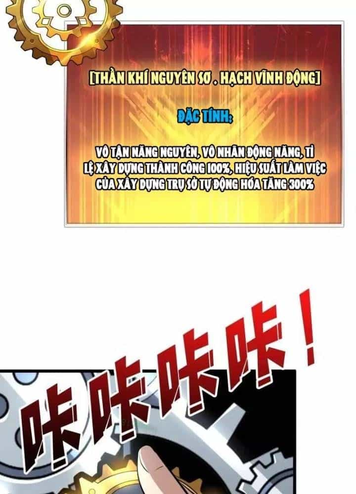 Vừa Chơi Đã Có Tài Khoản Vương Giả - Chương 531 - ảnh 80