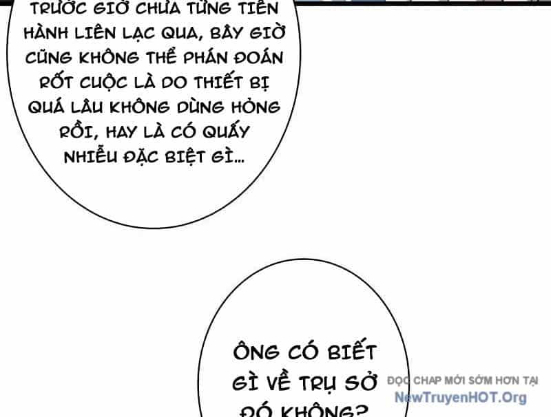 Vừa Chơi Đã Có Tài Khoản Vương Giả - Chương 532 - ảnh 10