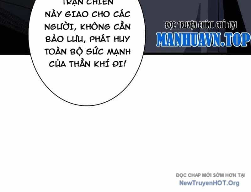 Vừa Chơi Đã Có Tài Khoản Vương Giả - Chương 532 - ảnh 109