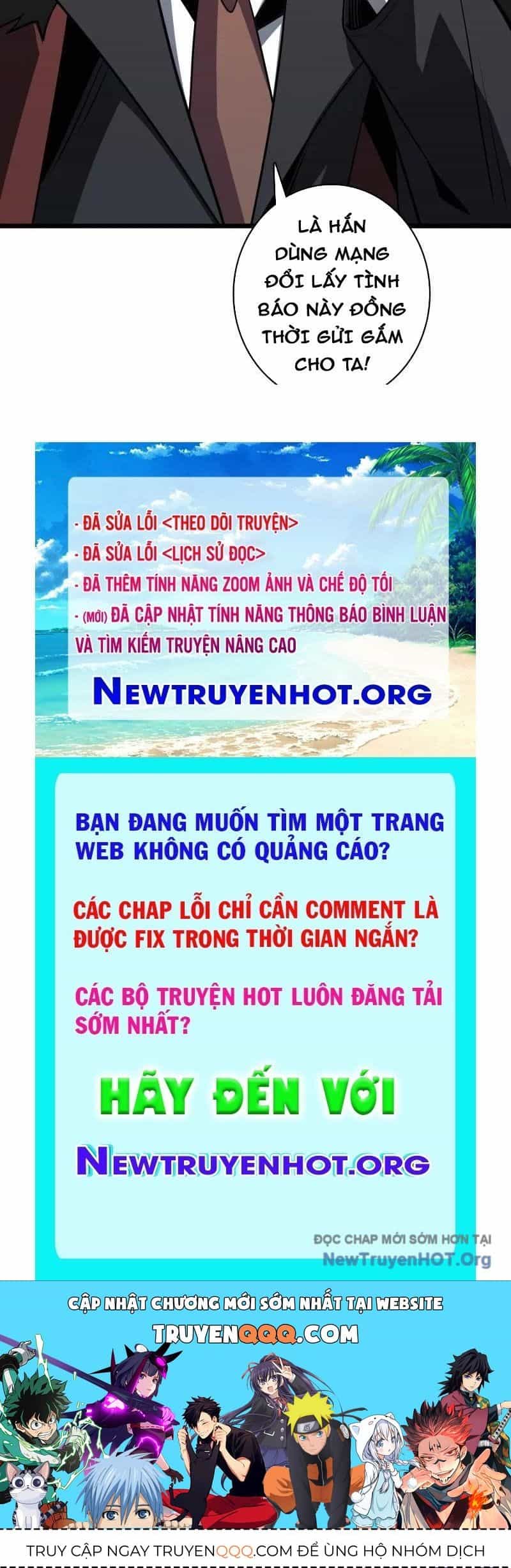 Vừa Chơi Đã Có Tài Khoản Vương Giả - Chương 533 - ảnh 223