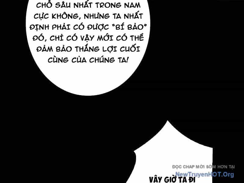 Vừa Chơi Đã Có Tài Khoản Vương Giả - Chương 534 - ảnh 90