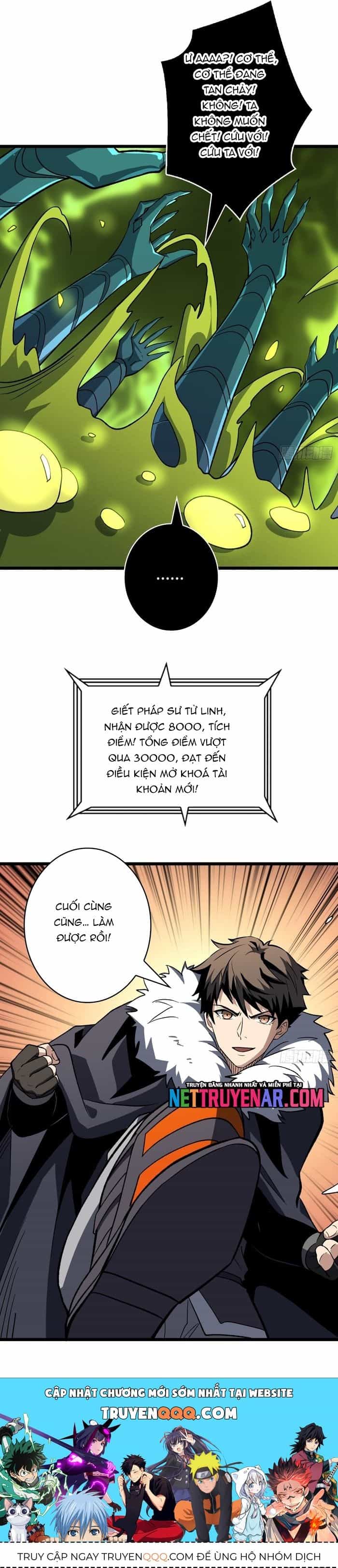 Vừa Chơi Đã Có Tài Khoản Vương Giả - Chương 542 - ảnh 23