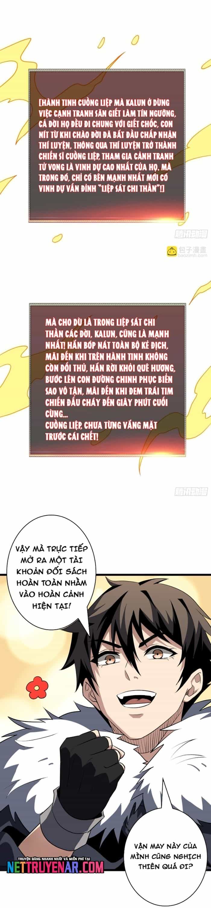 Vừa Chơi Đã Có Tài Khoản Vương Giả - Chương 543 - ảnh 10