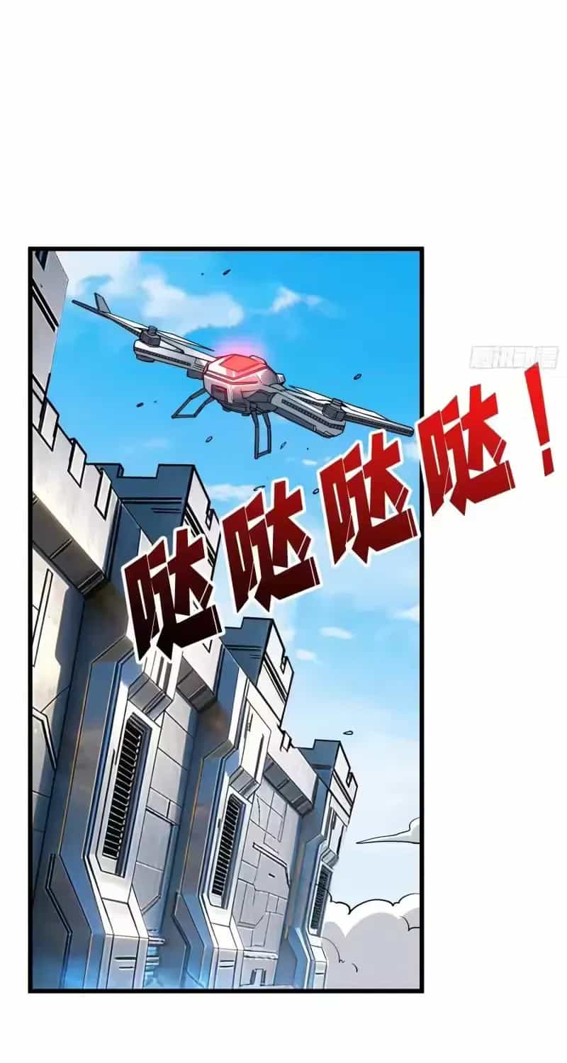 Vừa Chơi Đã Có Tài Khoản Vương Giả - Chương 557 - ảnh 27