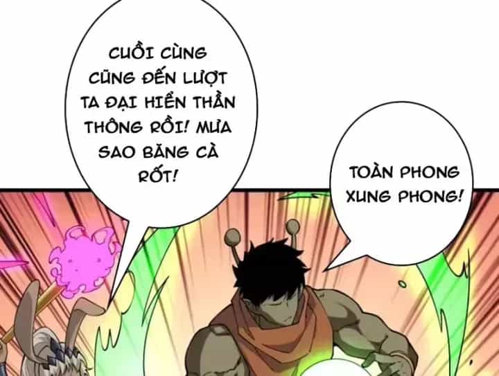 Vừa Chơi Đã Có Tài Khoản Vương Giả - Chương 559 - ảnh 87