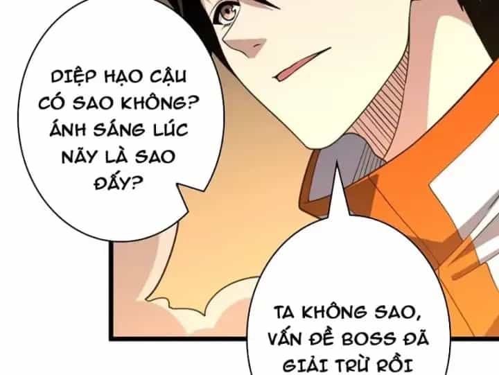 Vừa Chơi Đã Có Tài Khoản Vương Giả - Chương 563 - ảnh 16