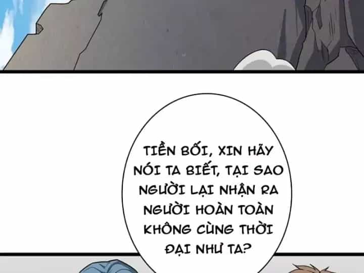 Vừa Chơi Đã Có Tài Khoản Vương Giả - Chương 563 - ảnh 32