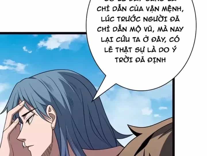 Vừa Chơi Đã Có Tài Khoản Vương Giả - Chương 563 - ảnh 86