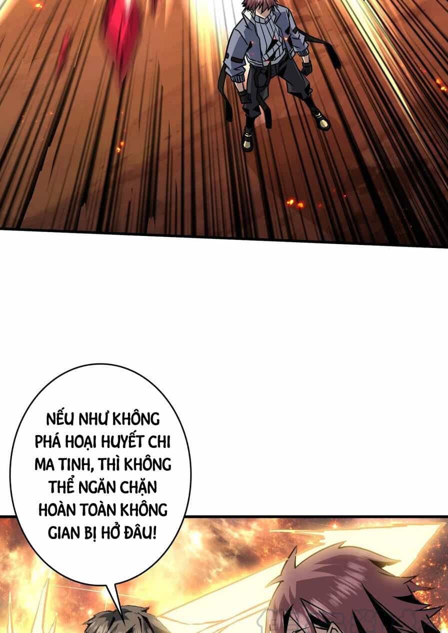 Vừa Chơi Đã Có Tài Khoản Vương Giả - Chương 56 - ảnh 2