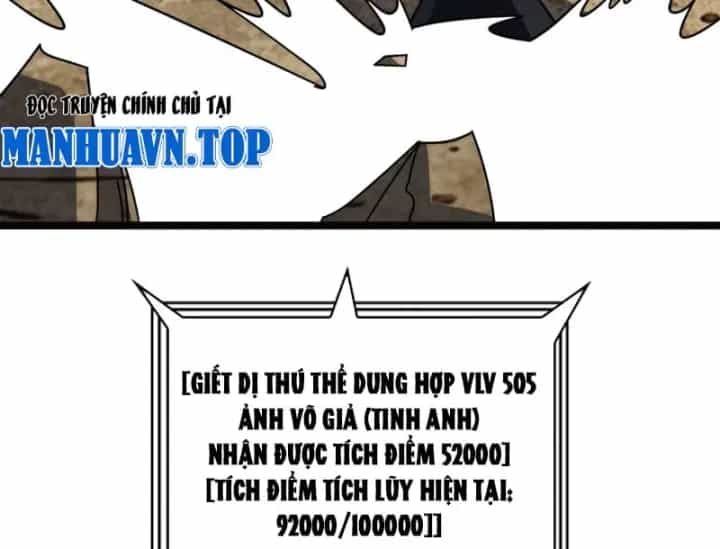 Vừa Chơi Đã Có Tài Khoản Vương Giả - Chương 566 - ảnh 79