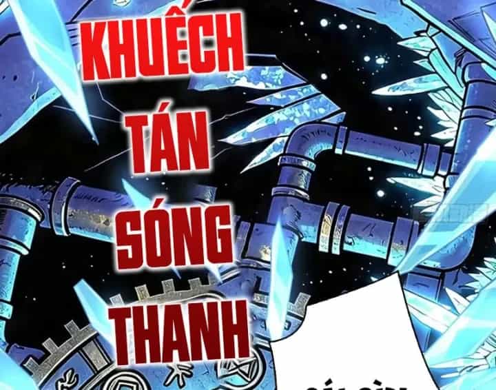 Vừa Chơi Đã Có Tài Khoản Vương Giả - Chương 567 - ảnh 24
