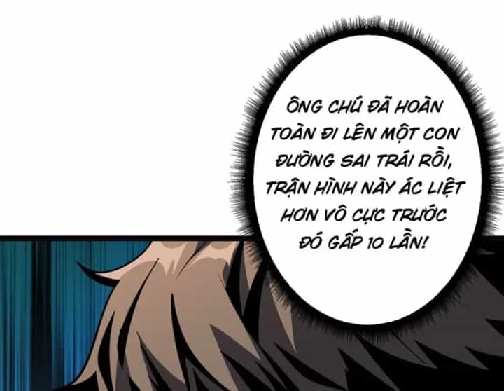 Vừa Chơi Đã Có Tài Khoản Vương Giả - Chương 568 - ảnh 84