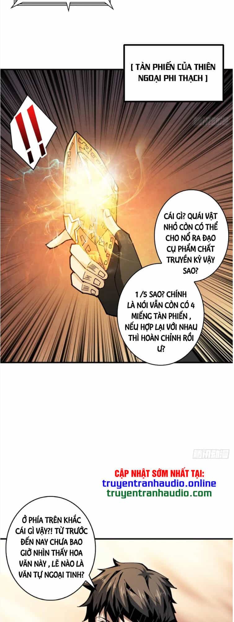 Vừa Chơi Đã Có Tài Khoản Vương Giả - Chương 66 - ảnh 39