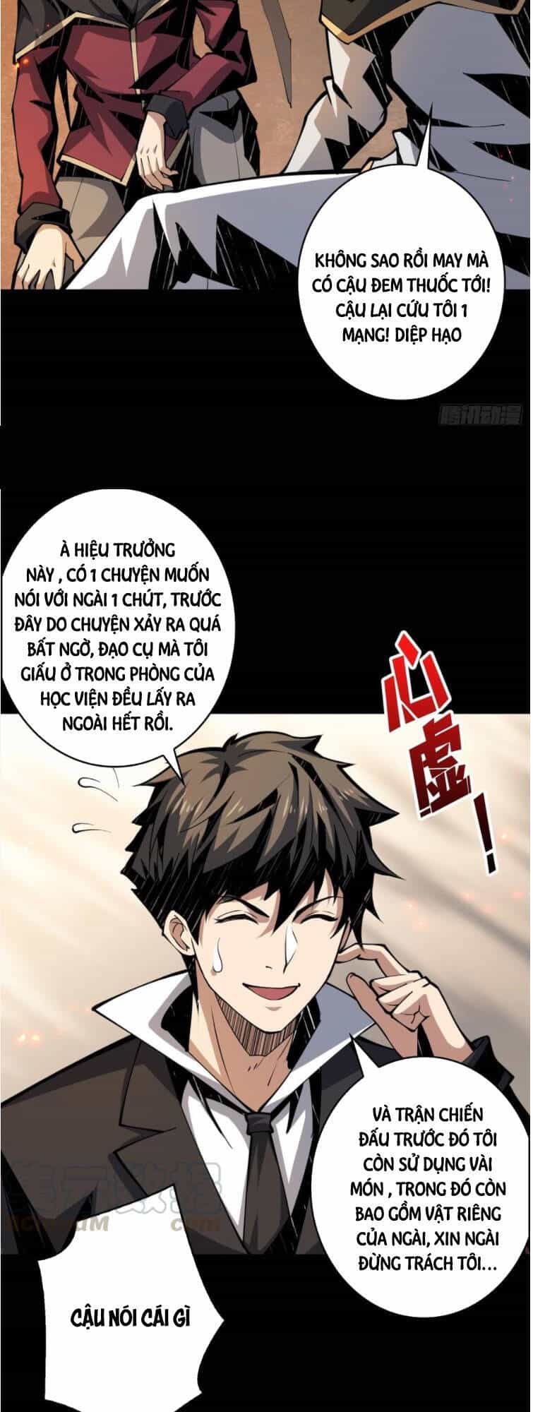 Vừa Chơi Đã Có Tài Khoản Vương Giả - Chương 66 - ảnh 5