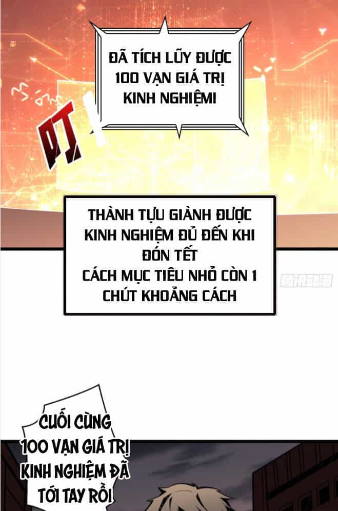Vừa Chơi Đã Có Tài Khoản Vương Giả - Chương 69 - ảnh 24