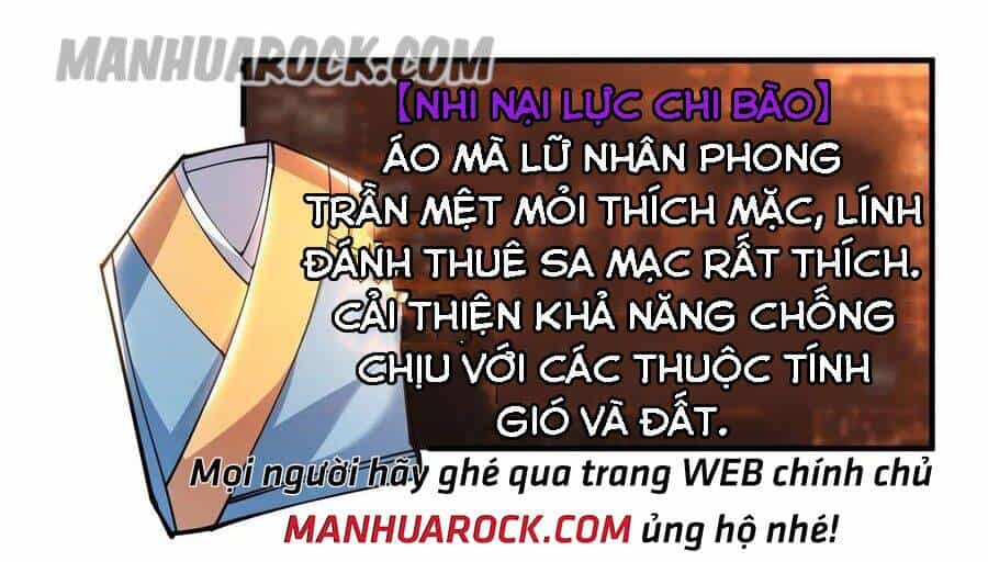 Vừa Chơi Đã Có Tài Khoản Vương Giả - Chương 75 - ảnh 33