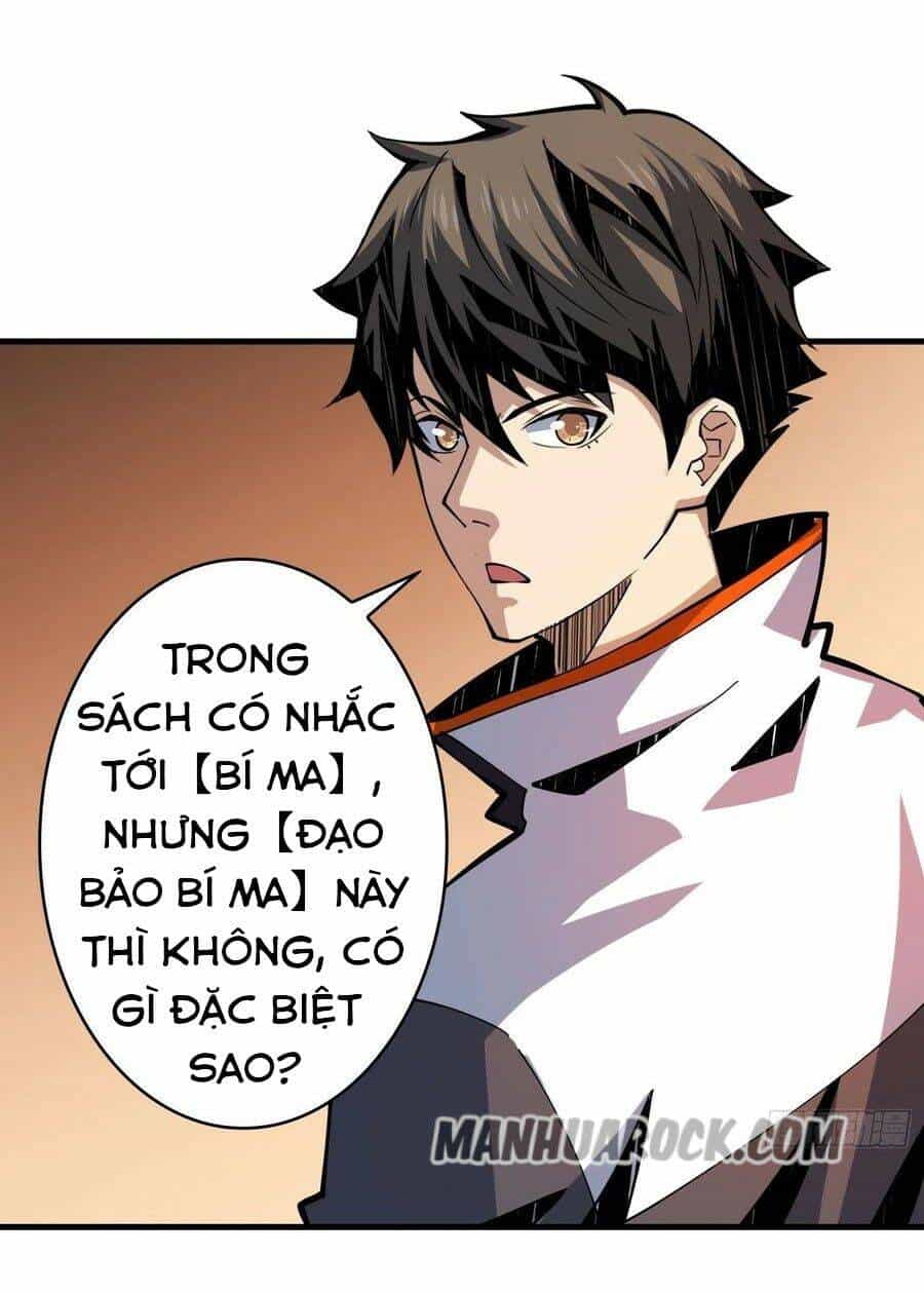 Vừa Chơi Đã Có Tài Khoản Vương Giả - Chương 76 - ảnh 2