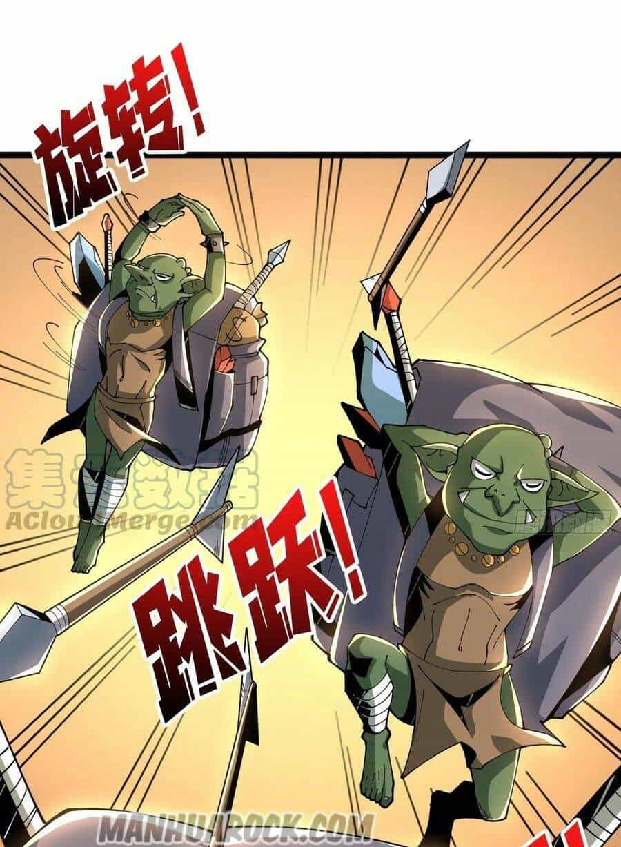Vừa Chơi Đã Có Tài Khoản Vương Giả - Chương 76 - ảnh 35