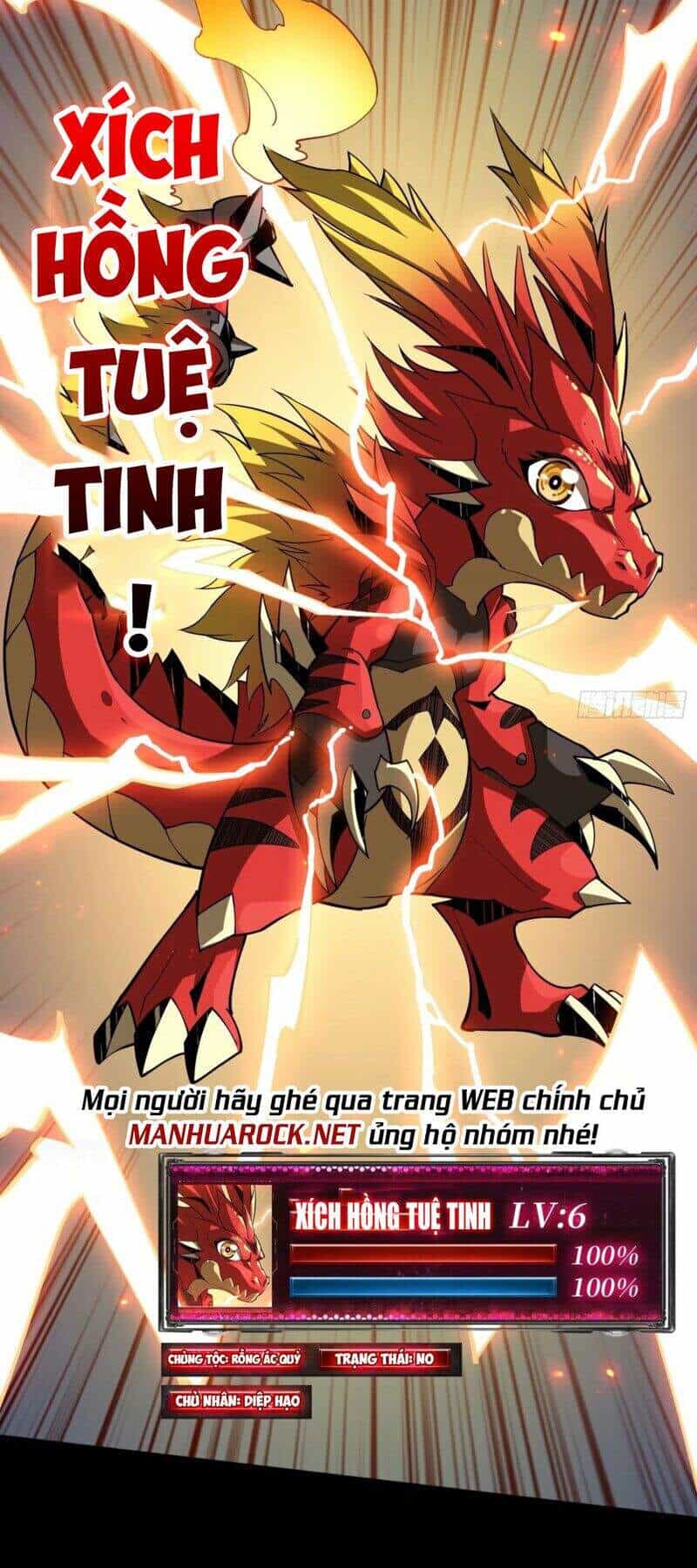 Vừa Chơi Đã Có Tài Khoản Vương Giả - Chương 95 - ảnh 18