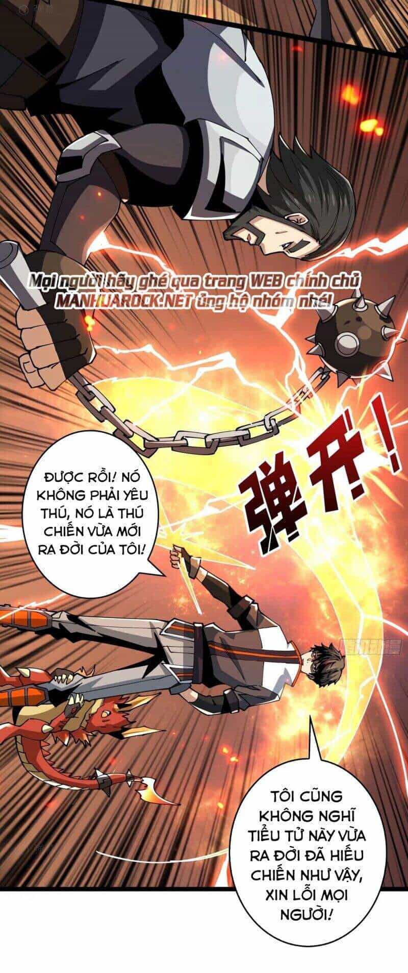 Vừa Chơi Đã Có Tài Khoản Vương Giả - Chương 95 - ảnh 27