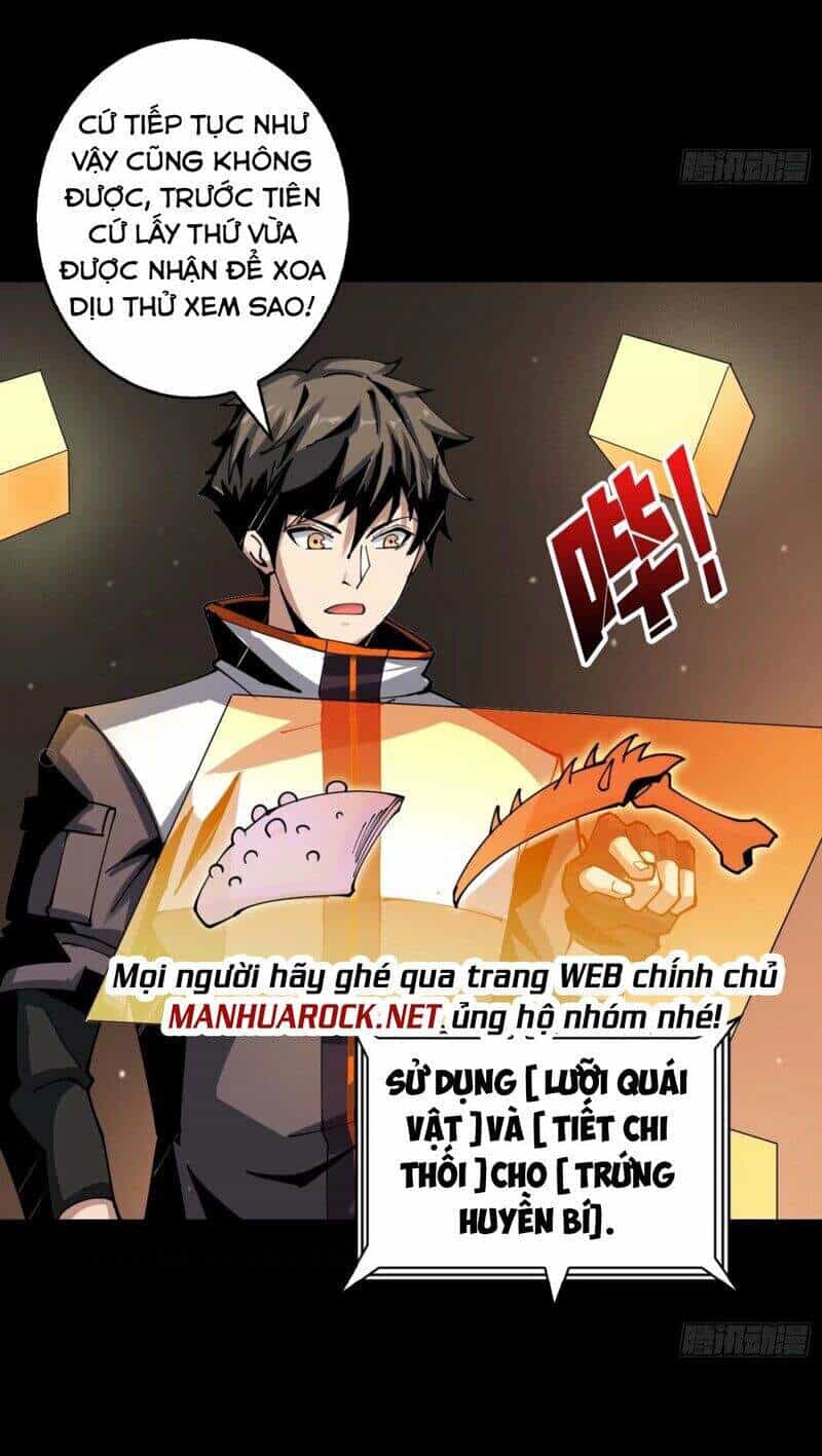 Vừa Chơi Đã Có Tài Khoản Vương Giả - Chương 95 - ảnh 5