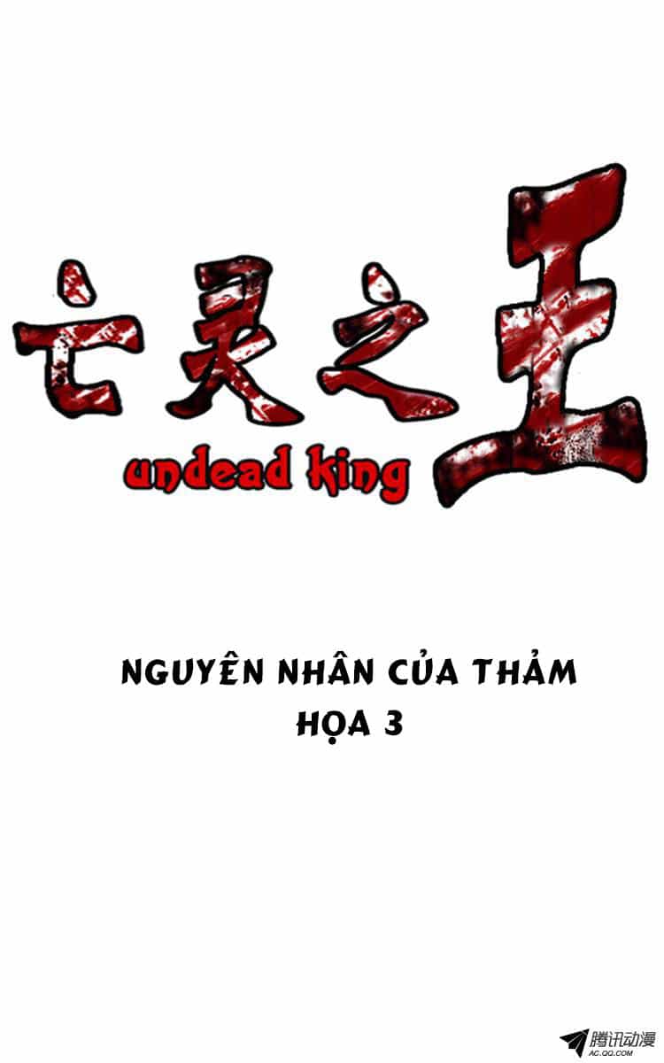 Vua Của Vong Linh - Chương 120 - ảnh 2