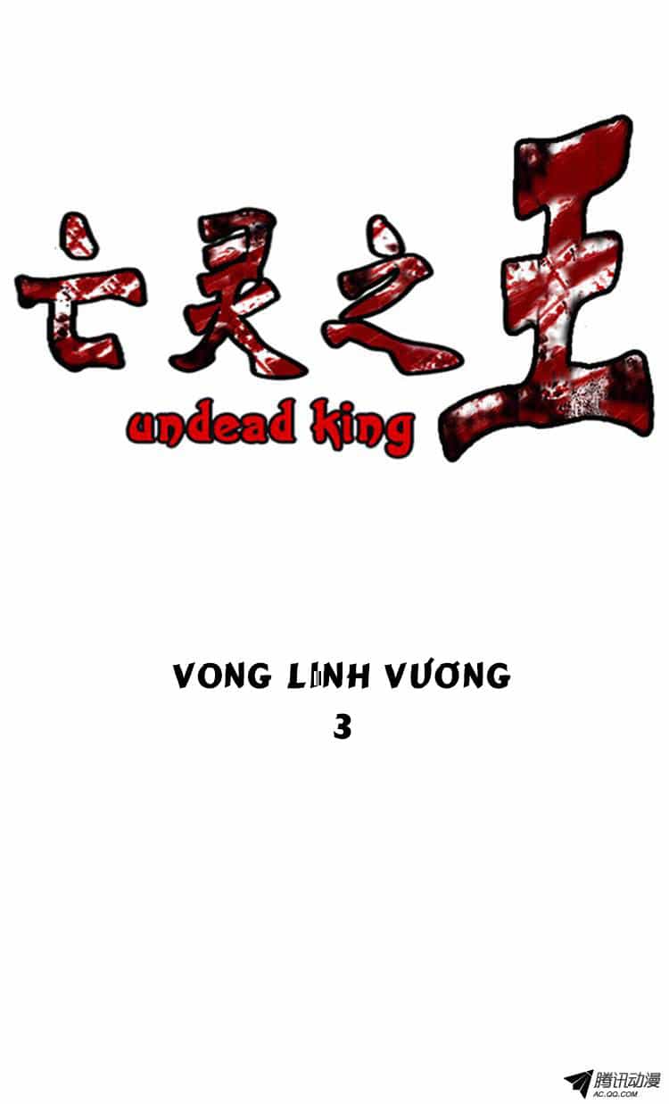Vua Của Vong Linh - Chương 132 - ảnh 2