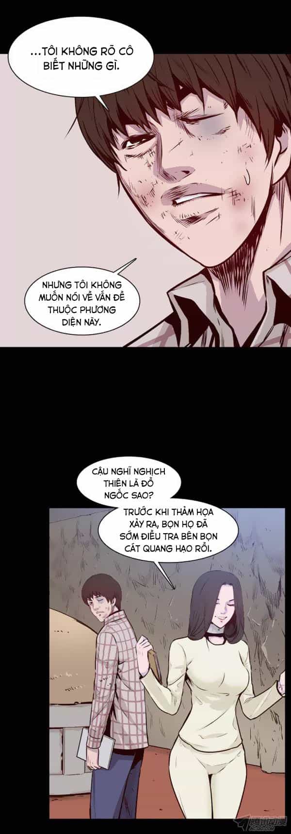 Vua Của Vong Linh - Chương 180 - ảnh 16