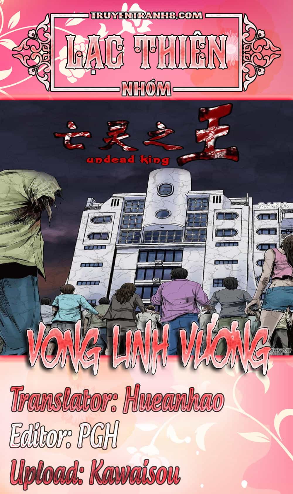 Vua Của Vong Linh - Chương 182 - ảnh 2