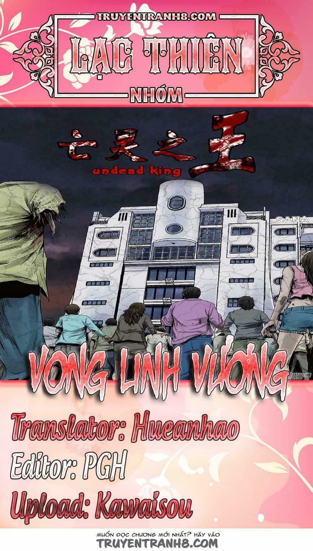 Vua Của Vong Linh - Chương 194 - ảnh 1