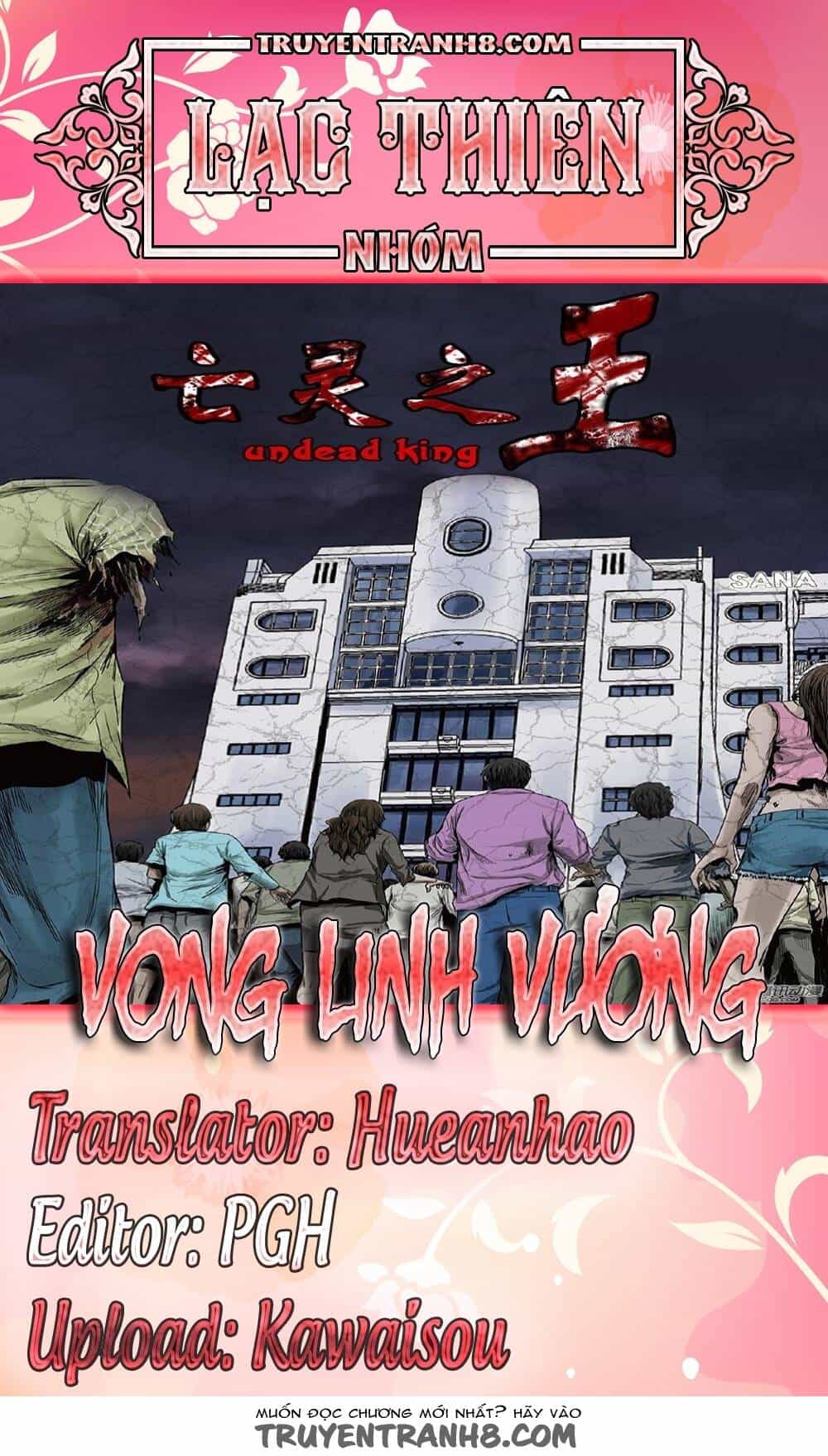Vua Của Vong Linh - Chương 199 - ảnh 2