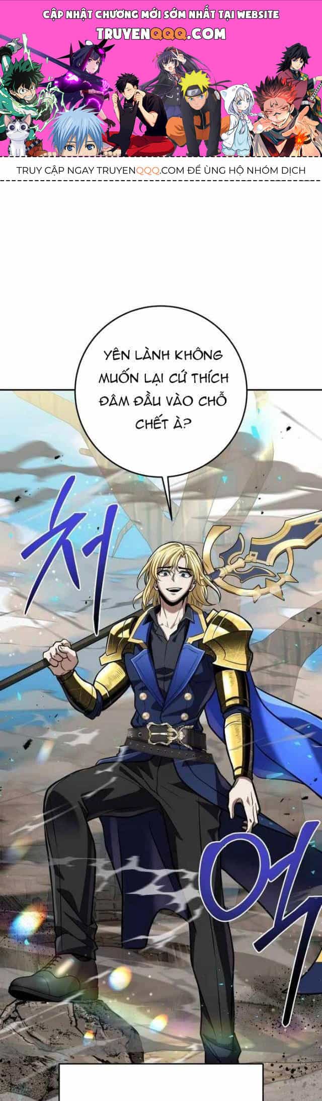 Vua Gacha Trùm Game Thủ - Chương 16 - ảnh 1