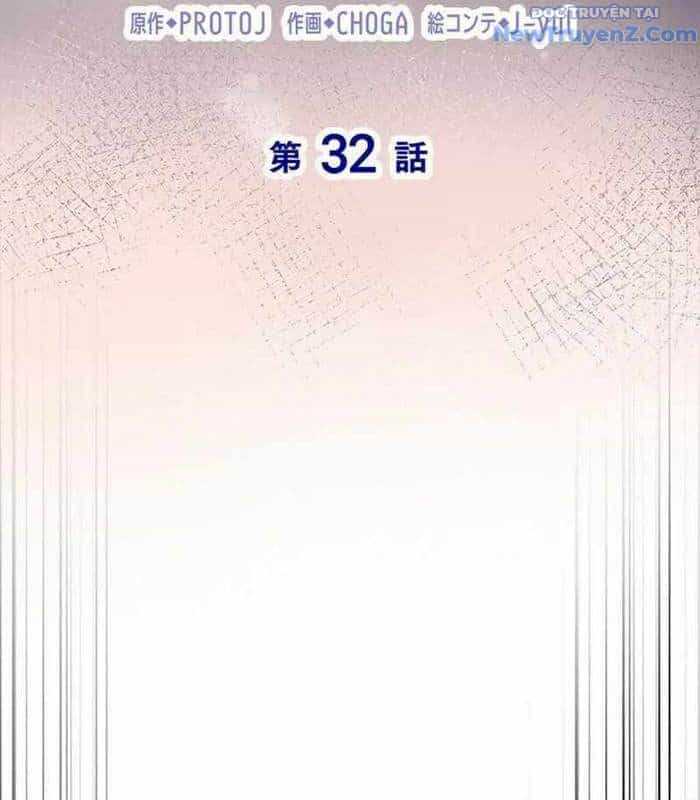 Vua Gacha Trùm Game Thủ - Chương 32 - ảnh 99
