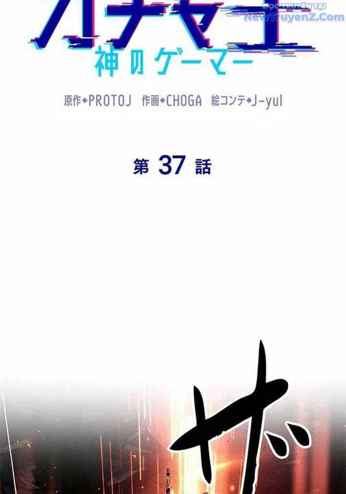 Vua Gacha Trùm Game Thủ - Chương 37 - ảnh 115